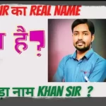 Khan sir patna biography