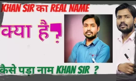 Khan sir patna biography