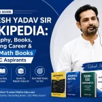 Rakesh Yadav Sir Wikipedia