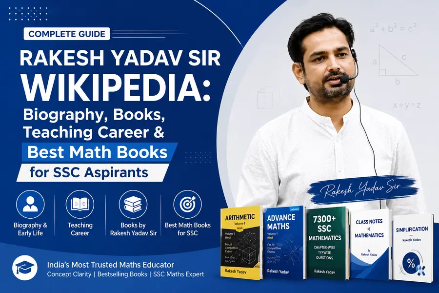 Rakesh Yadav Sir Wikipedia